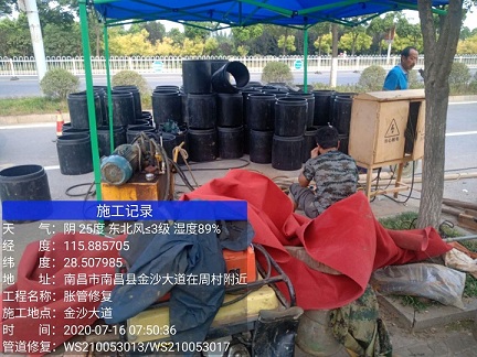 湖北管道短管置换-管道顶管-炜誉市政